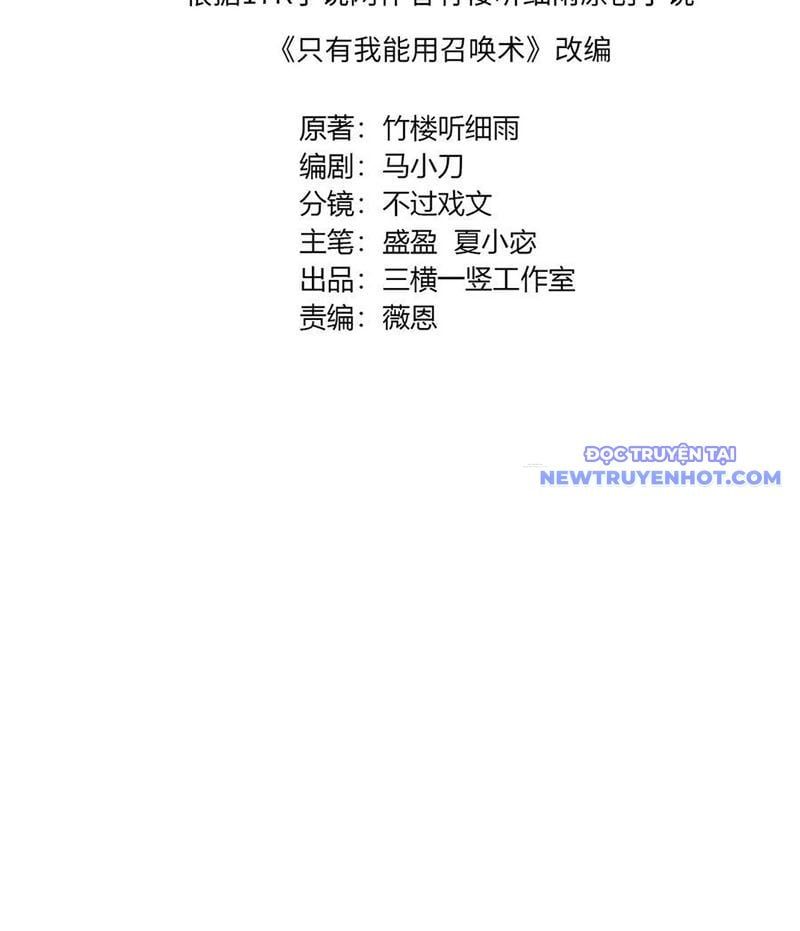 đọc truyện Chỉ Có Ta Có Thể Sử Dụng Triệu Hoán Thuật Chương 153 ảnh 15 tại Thiên Thai Truyện