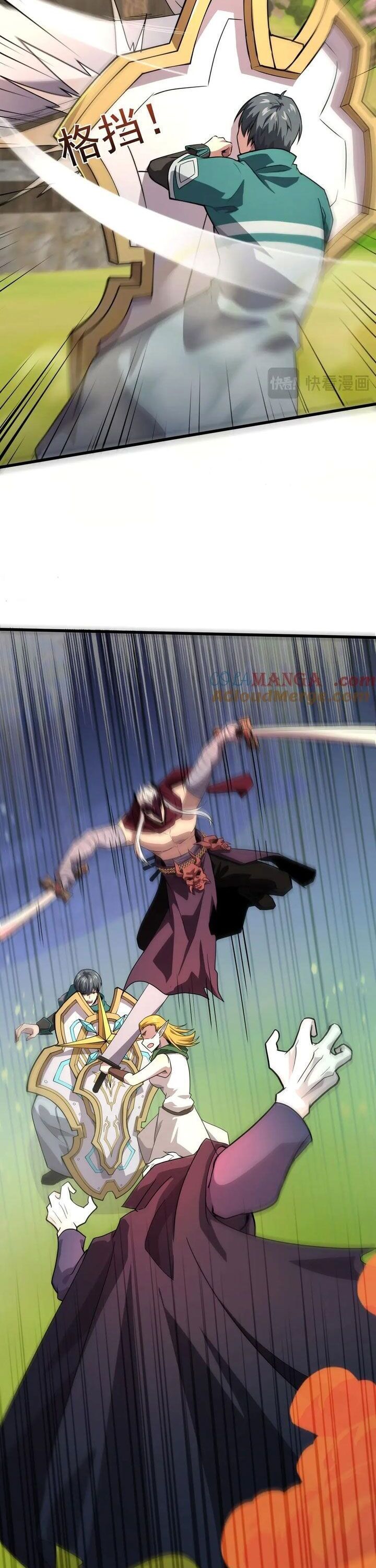 đọc truyện Chỉ Có Ta Có Thể Sử Dụng Triệu Hoán Thuật Chương 154 ảnh 10 tại Thiên Thai Truyện