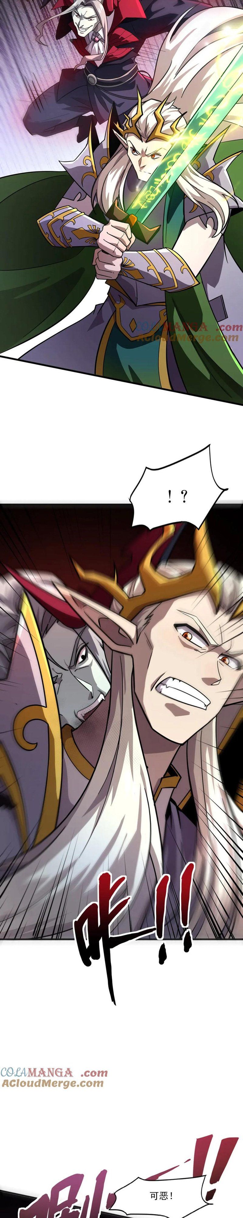 đọc truyện Chỉ Có Ta Có Thể Sử Dụng Triệu Hoán Thuật Chương 157 ảnh 21 tại Thiên Thai Truyện