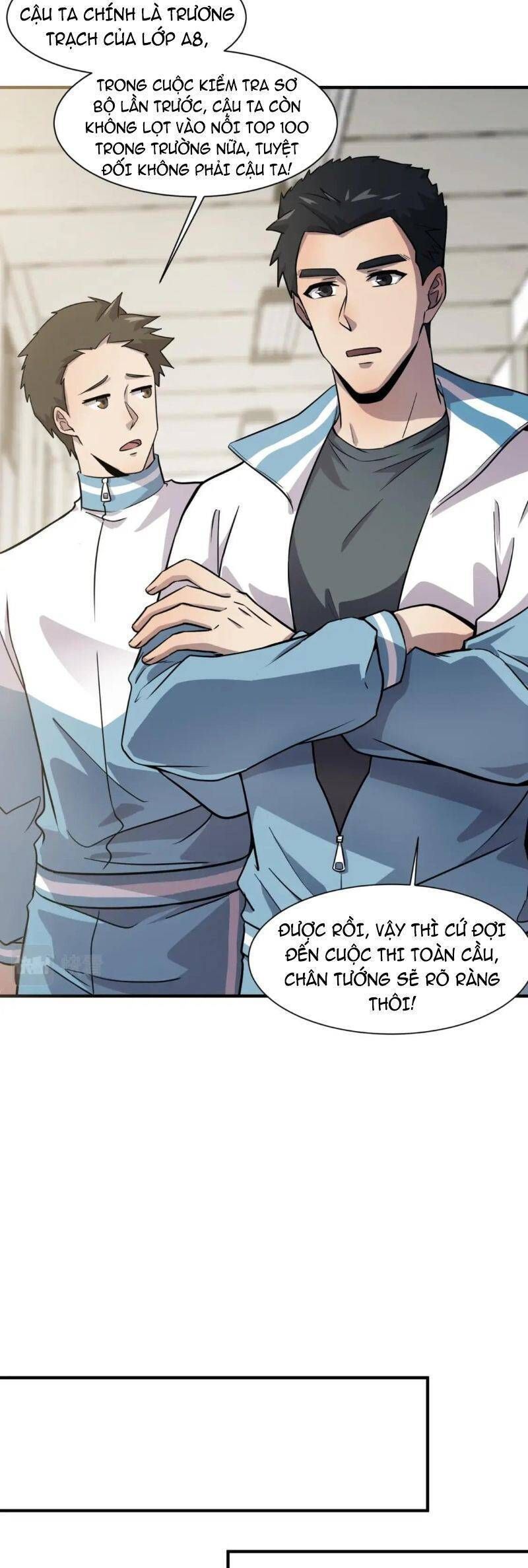 đọc truyện Chỉ Có Ta Có Thể Sử Dụng Triệu Hoán Thuật Chương 16 ảnh 14 tại Thiên Thai Truyện