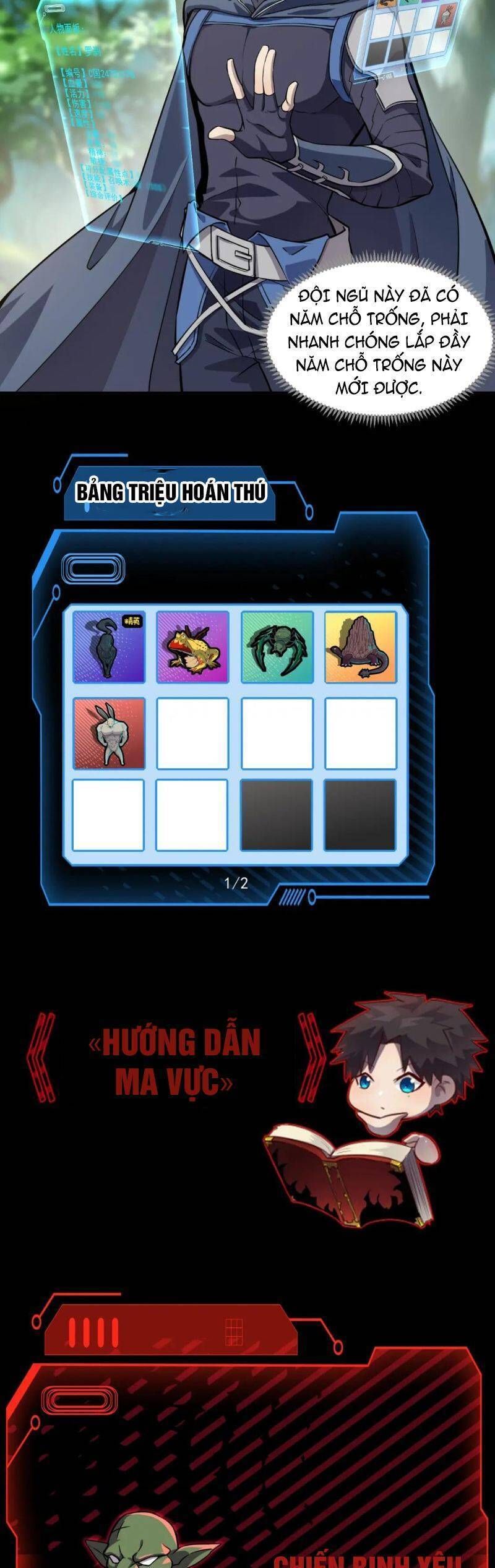 đọc truyện Chỉ Có Ta Có Thể Sử Dụng Triệu Hoán Thuật Chương 16 ảnh 18 tại Thiên Thai Truyện