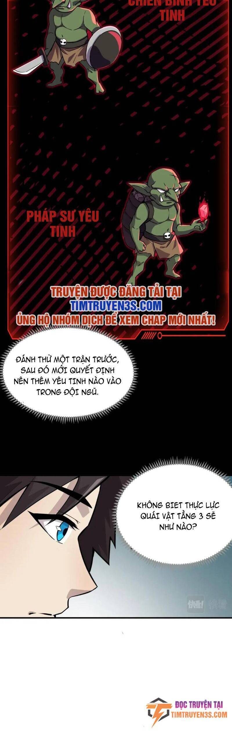 đọc truyện Chỉ Có Ta Có Thể Sử Dụng Triệu Hoán Thuật Chương 16 ảnh 19 tại Thiên Thai Truyện