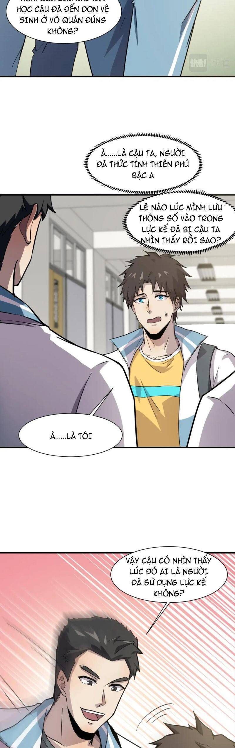 đọc truyện Chỉ Có Ta Có Thể Sử Dụng Triệu Hoán Thuật Chương 16 ảnh 11 tại Thiên Thai Truyện