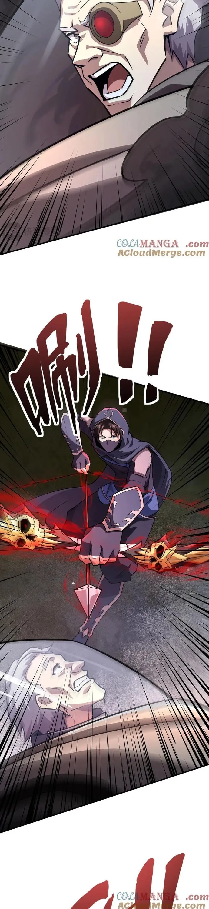 đọc truyện Chỉ Có Ta Có Thể Sử Dụng Triệu Hoán Thuật Chương 166 ảnh 17 tại Thiên Thai Truyện