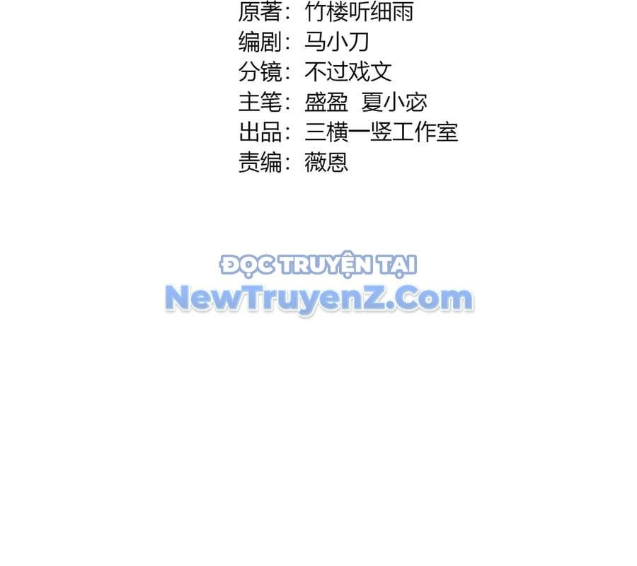 đọc truyện Chỉ Có Ta Có Thể Sử Dụng Triệu Hoán Thuật Chương 169 ảnh 19 tại Thiên Thai Truyện