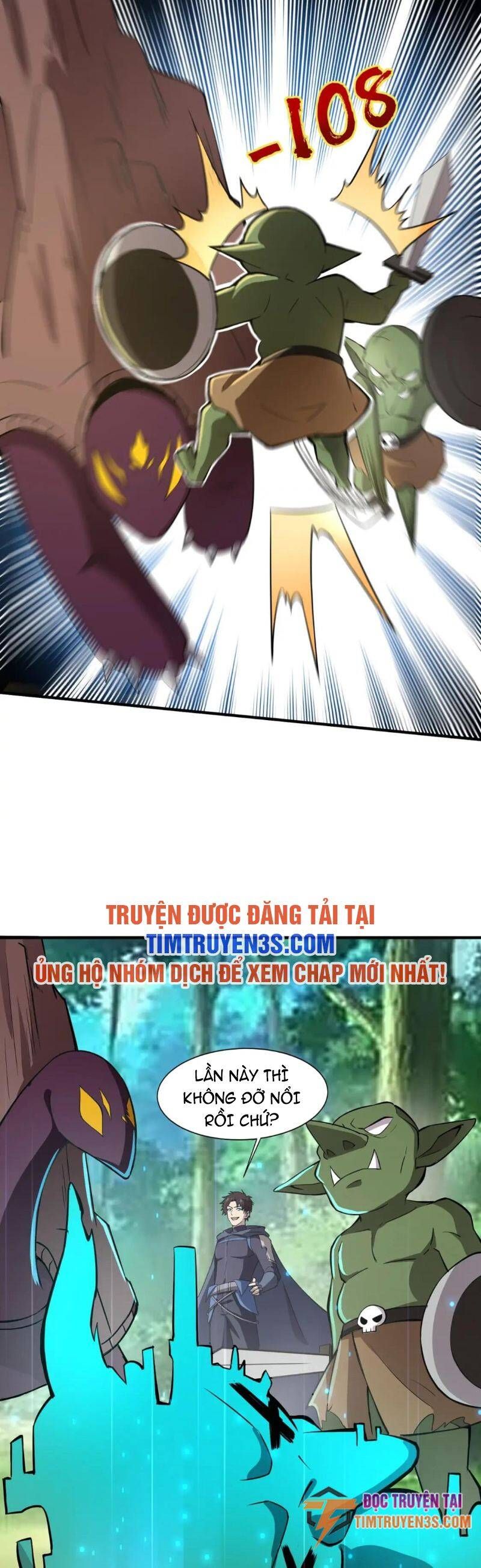 đọc truyện Chỉ Có Ta Có Thể Sử Dụng Triệu Hoán Thuật Chương 17 ảnh 24 tại Thiên Thai Truyện