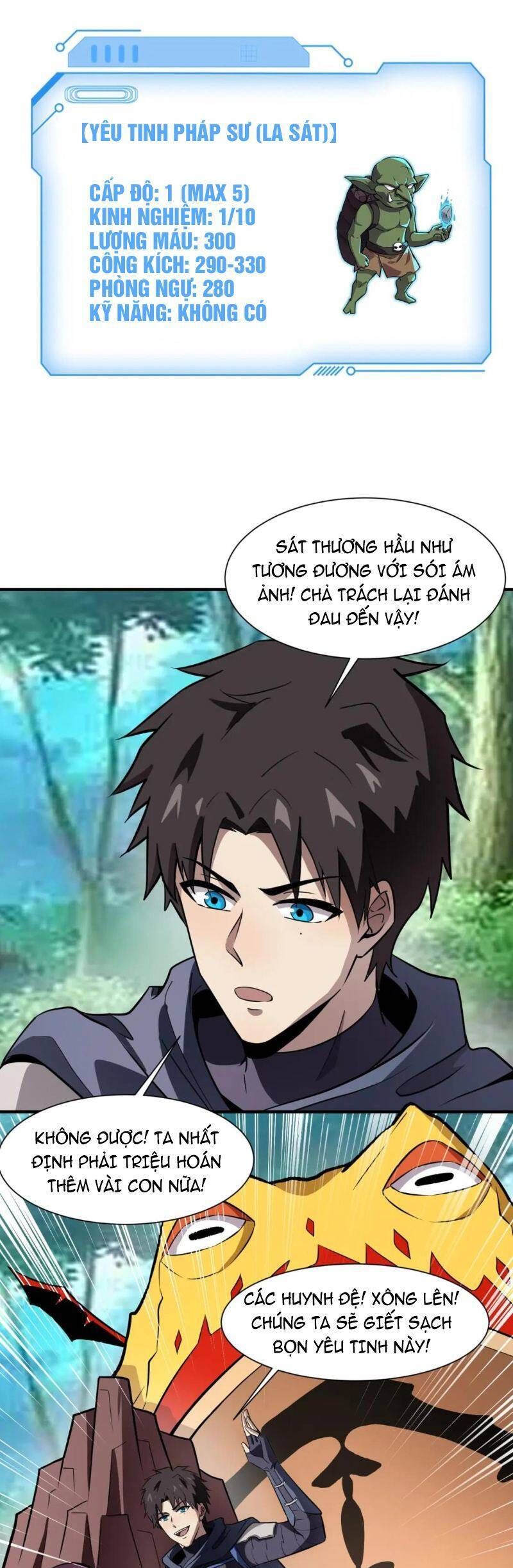 đọc truyện Chỉ Có Ta Có Thể Sử Dụng Triệu Hoán Thuật Chương 17 ảnh 31 tại Thiên Thai Truyện