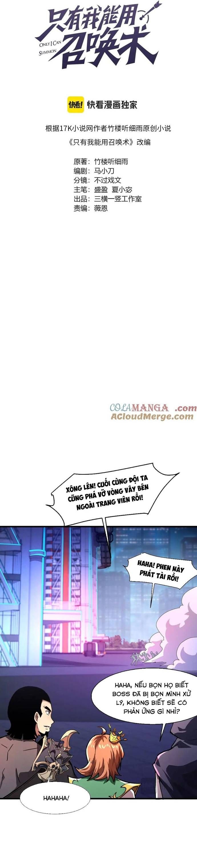 đọc truyện Chỉ Có Ta Có Thể Sử Dụng Triệu Hoán Thuật Chương 170 ảnh 6 tại Thiên Thai Truyện