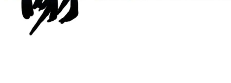 đọc truyện Chỉ Có Ta Có Thể Sử Dụng Triệu Hoán Thuật Chương 171 ảnh 59 tại Thiên Thai Truyện