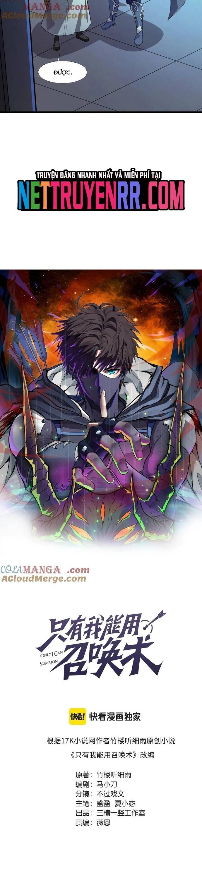 đọc truyện Chỉ Có Ta Có Thể Sử Dụng Triệu Hoán Thuật Chương 172 ảnh 4 tại Thiên Thai Truyện