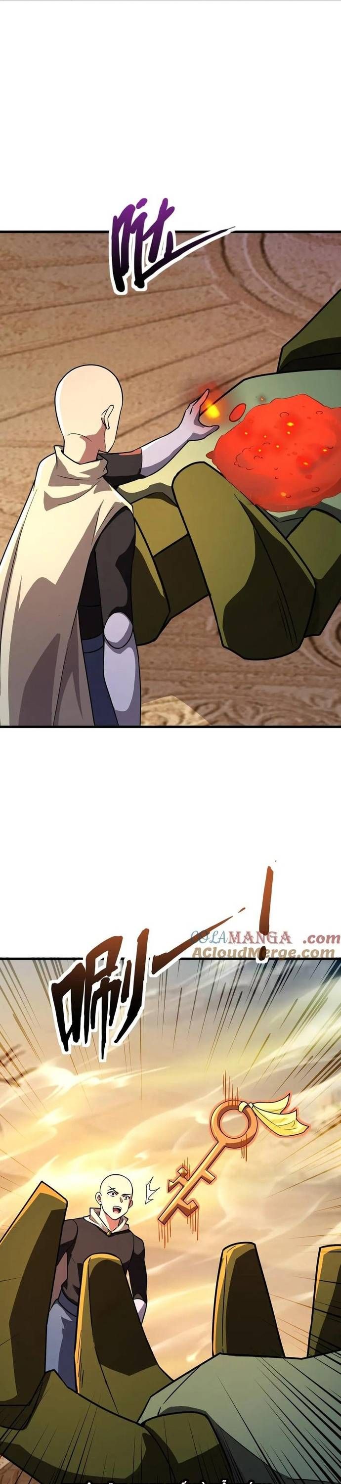 đọc truyện Chỉ Có Ta Có Thể Sử Dụng Triệu Hoán Thuật Chương 172 ảnh 9 tại Thiên Thai Truyện