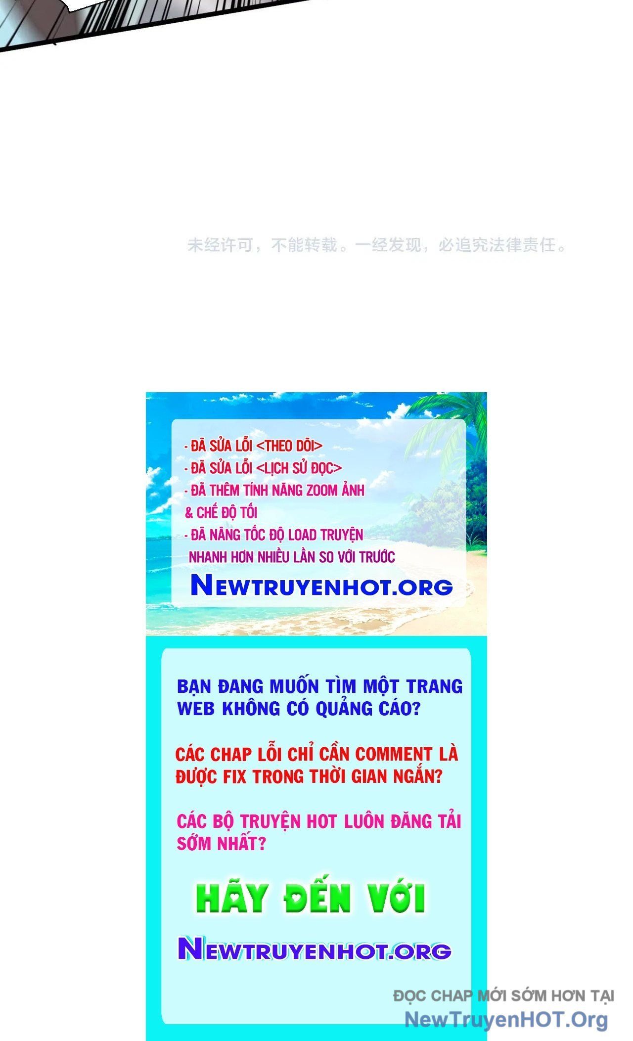 đọc truyện Chỉ Có Ta Có Thể Sử Dụng Triệu Hoán Thuật Chương 174 ảnh 175 tại Thiên Thai Truyện