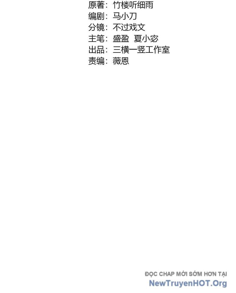 đọc truyện Chỉ Có Ta Có Thể Sử Dụng Triệu Hoán Thuật Chương 175 ảnh 11 tại Thiên Thai Truyện