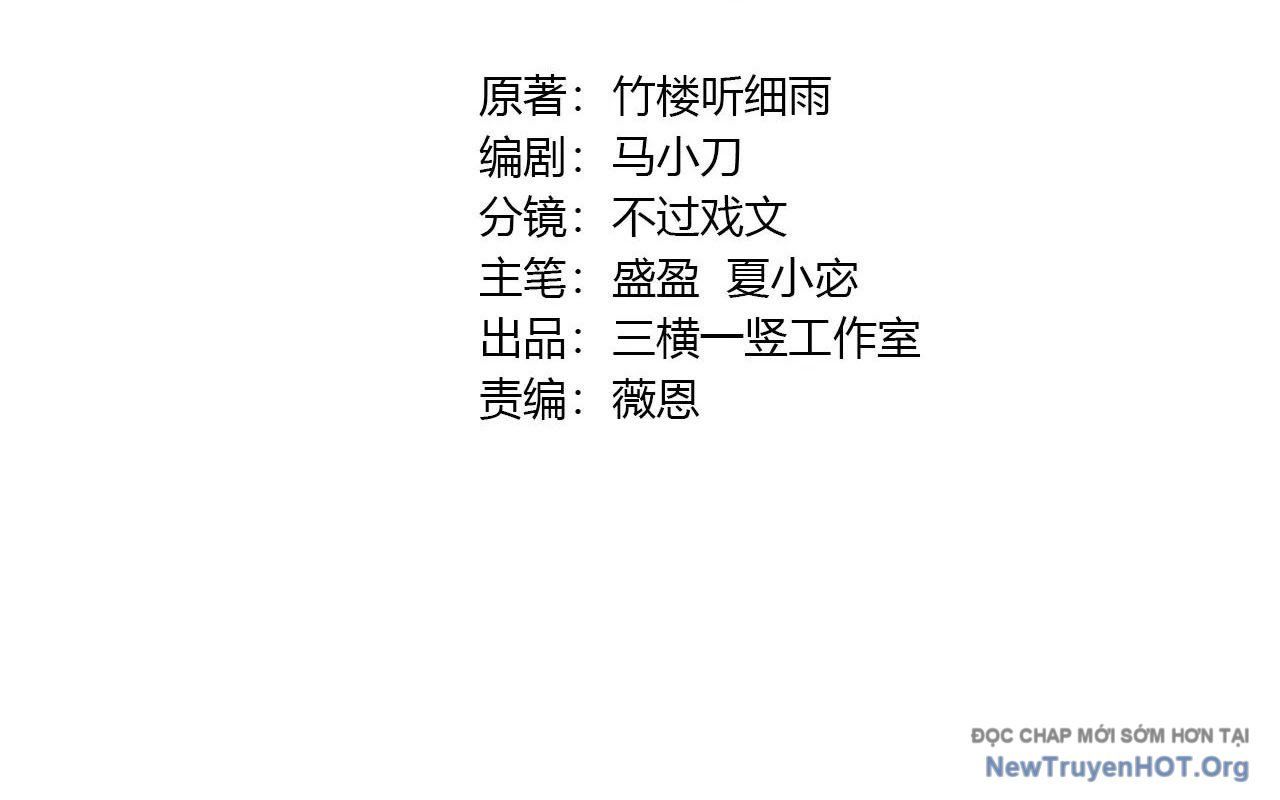 đọc truyện Chỉ Có Ta Có Thể Sử Dụng Triệu Hoán Thuật Chương 176 ảnh 26 tại Thiên Thai Truyện