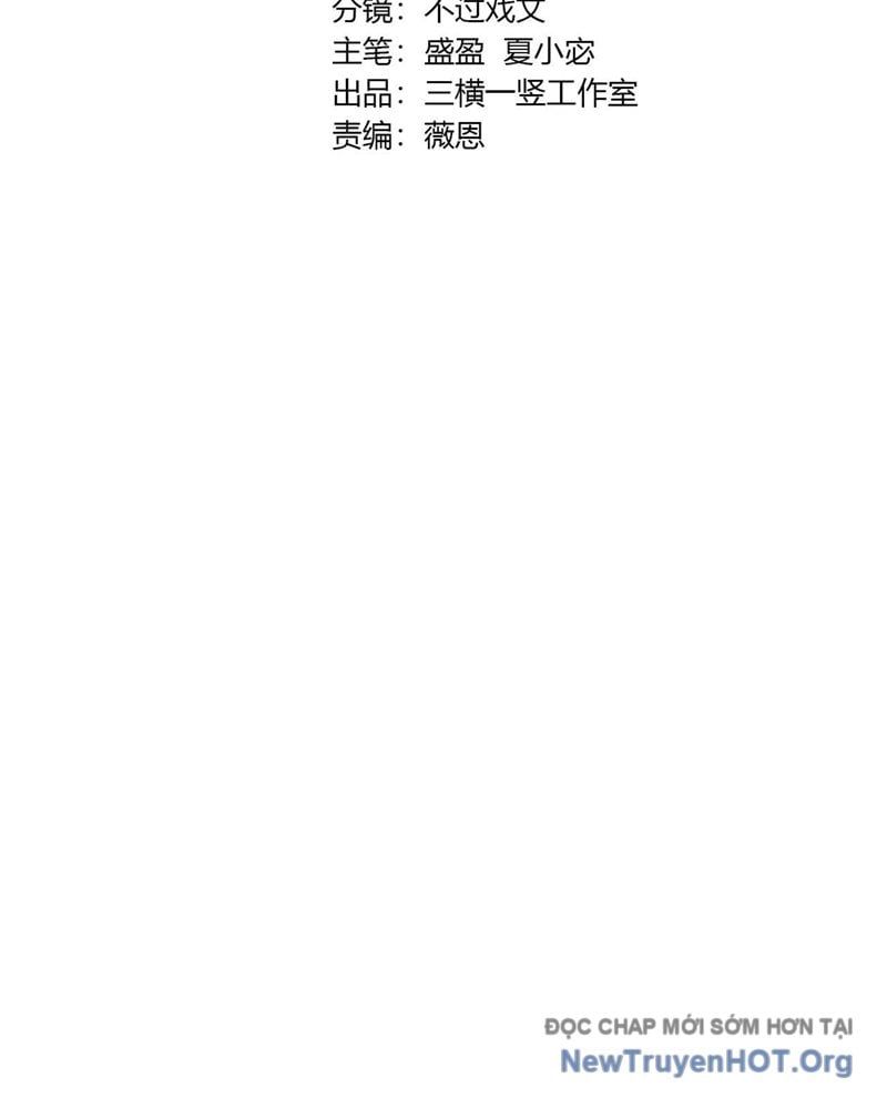 đọc truyện Chỉ Có Ta Có Thể Sử Dụng Triệu Hoán Thuật Chương 178 ảnh 14 tại Thiên Thai Truyện