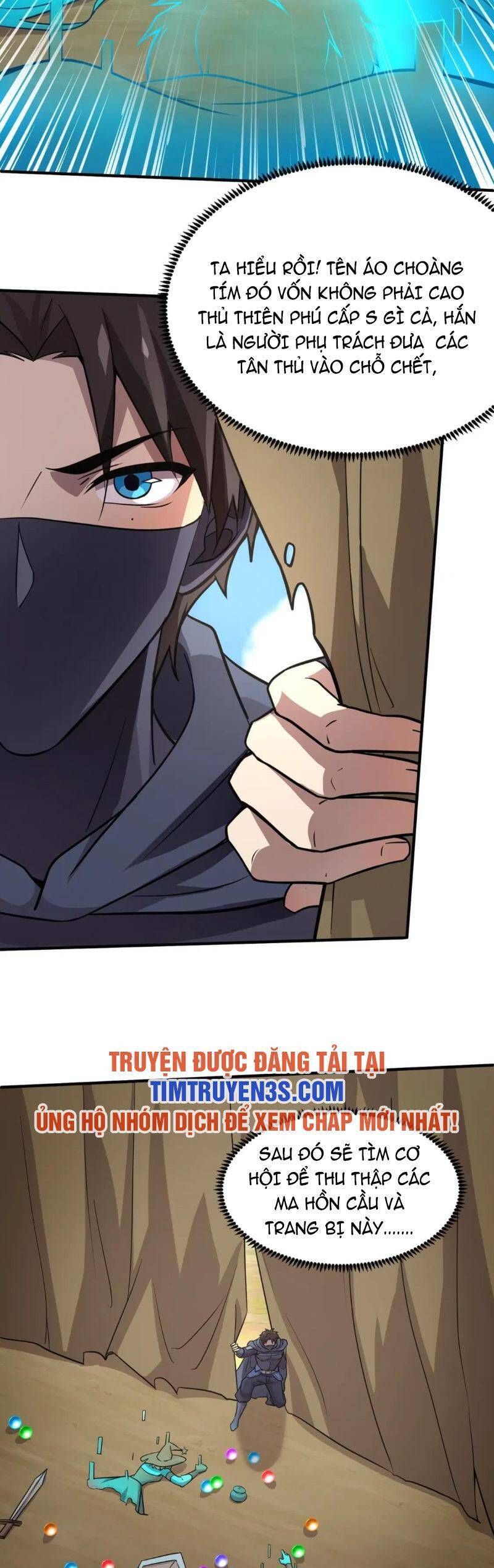 đọc truyện Chỉ Có Ta Có Thể Sử Dụng Triệu Hoán Thuật Chương 18 ảnh 23 tại Thiên Thai Truyện