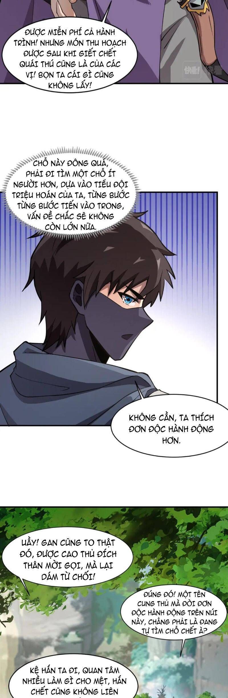 đọc truyện Chỉ Có Ta Có Thể Sử Dụng Triệu Hoán Thuật Chương 18 ảnh 9 tại Thiên Thai Truyện