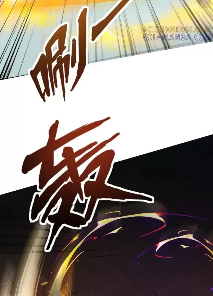 đọc truyện Chỉ Có Ta Có Thể Sử Dụng Triệu Hoán Thuật Chương 183 ảnh 40 tại Thiên Thai Truyện