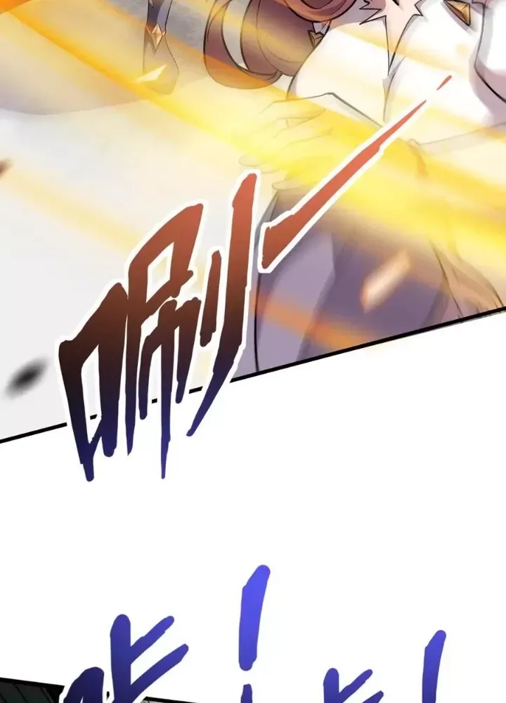 đọc truyện Chỉ Có Ta Có Thể Sử Dụng Triệu Hoán Thuật Chương 183 ảnh 72 tại Thiên Thai Truyện