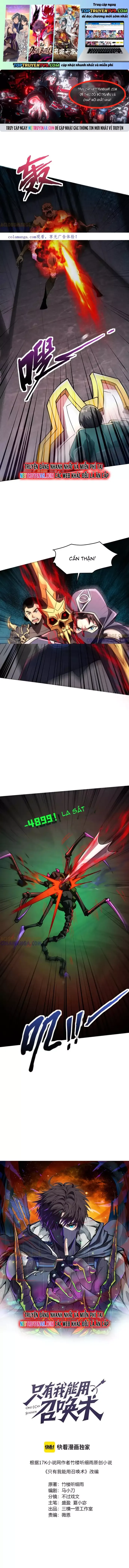 đọc truyện Chỉ Có Ta Có Thể Sử Dụng Triệu Hoán Thuật Chương 185 ảnh 3 tại Thiên Thai Truyện