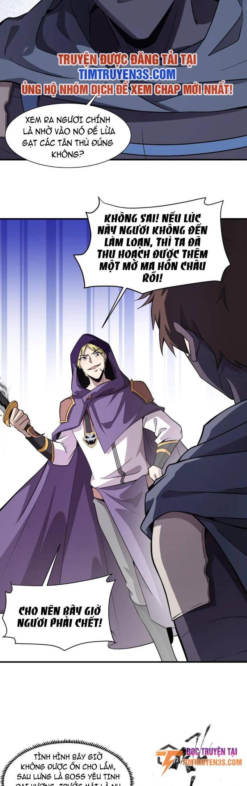 đọc truyện Chỉ Có Ta Có Thể Sử Dụng Triệu Hoán Thuật Chương 19 ảnh 12 tại Thiên Thai Truyện