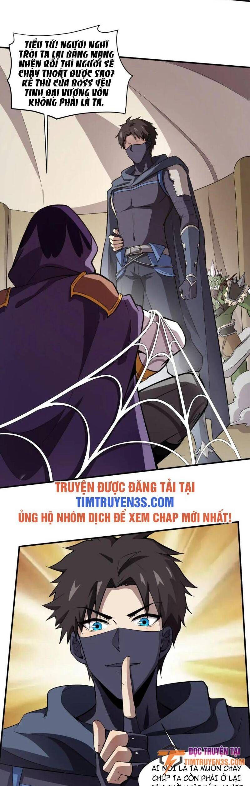 đọc truyện Chỉ Có Ta Có Thể Sử Dụng Triệu Hoán Thuật Chương 19 ảnh 17 tại Thiên Thai Truyện