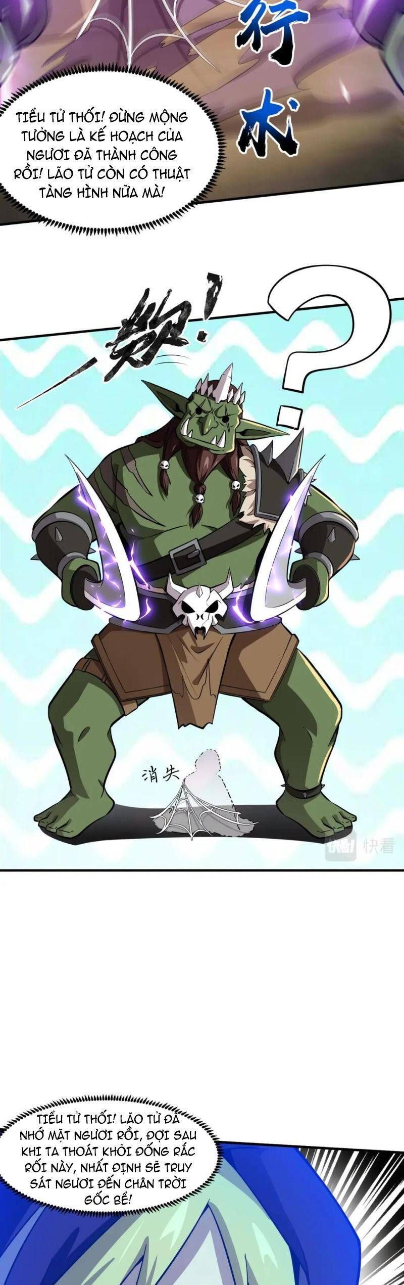 đọc truyện Chỉ Có Ta Có Thể Sử Dụng Triệu Hoán Thuật Chương 19 ảnh 22 tại Thiên Thai Truyện