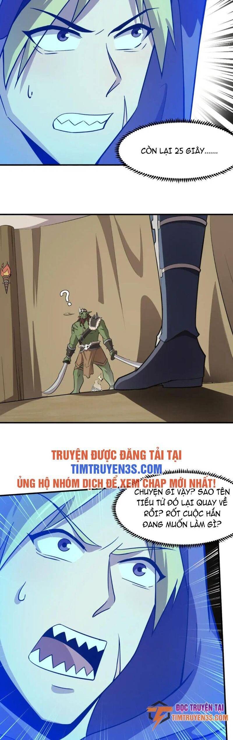 đọc truyện Chỉ Có Ta Có Thể Sử Dụng Triệu Hoán Thuật Chương 19 ảnh 23 tại Thiên Thai Truyện