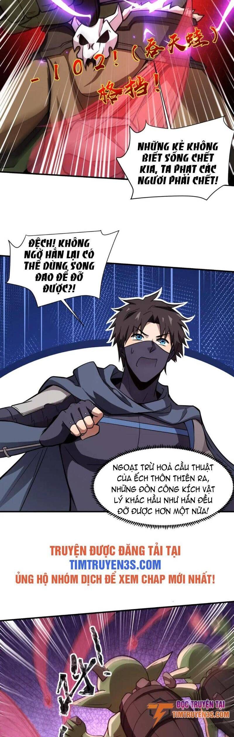 đọc truyện Chỉ Có Ta Có Thể Sử Dụng Triệu Hoán Thuật Chương 19 ảnh 6 tại Thiên Thai Truyện