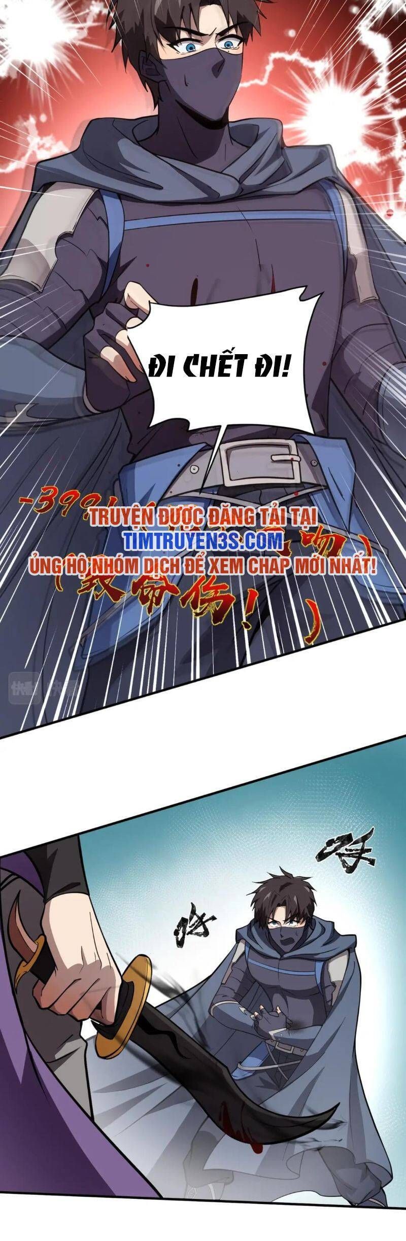 đọc truyện Chỉ Có Ta Có Thể Sử Dụng Triệu Hoán Thuật Chương 19 ảnh 9 tại Thiên Thai Truyện