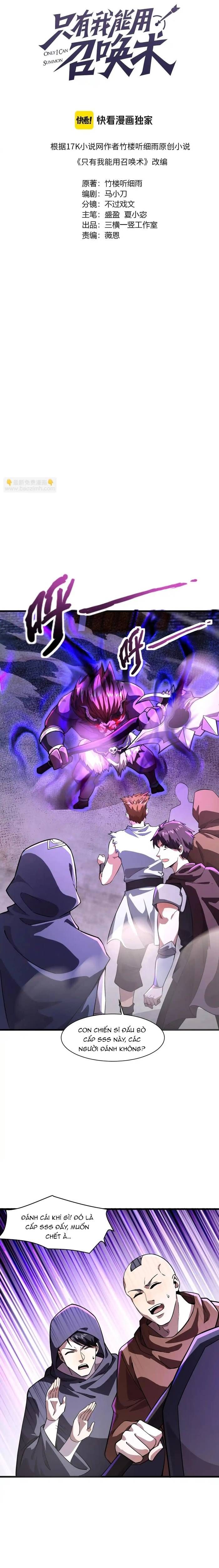 đọc truyện Chỉ Có Ta Có Thể Sử Dụng Triệu Hoán Thuật Chương 193 ảnh 6 tại Thiên Thai Truyện