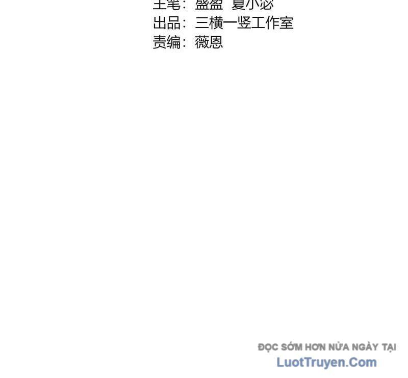 đọc truyện Chỉ Có Ta Có Thể Sử Dụng Triệu Hoán Thuật Chương 195 ảnh 16 tại Thiên Thai Truyện