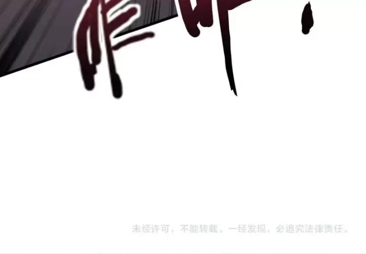 đọc truyện Chỉ Có Ta Có Thể Sử Dụng Triệu Hoán Thuật Chương 197 ảnh 130 tại Thiên Thai Truyện