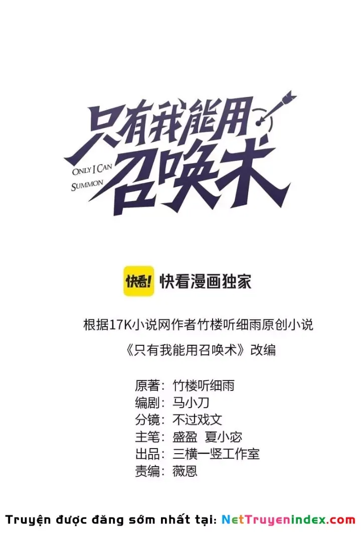 đọc truyện Chỉ Có Ta Có Thể Sử Dụng Triệu Hoán Thuật Chương 197 ảnh 18 tại Thiên Thai Truyện
