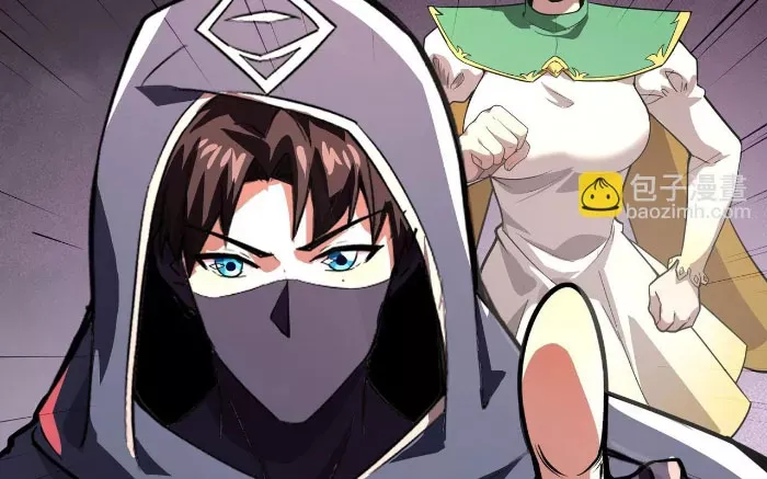 đọc truyện Chỉ Có Ta Có Thể Sử Dụng Triệu Hoán Thuật Chương 198 ảnh 108 tại Thiên Thai Truyện