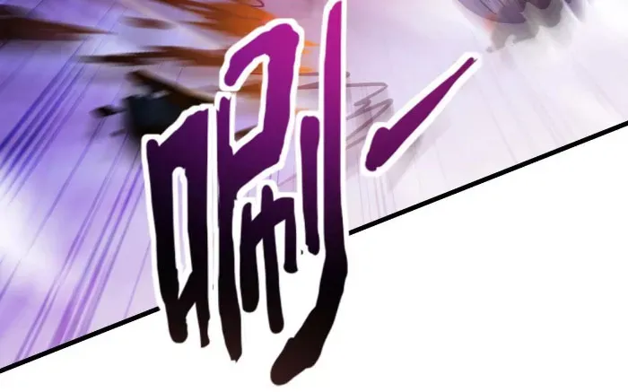 đọc truyện Chỉ Có Ta Có Thể Sử Dụng Triệu Hoán Thuật Chương 198 ảnh 156 tại Thiên Thai Truyện