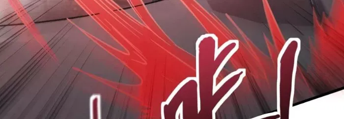 đọc truyện Chỉ Có Ta Có Thể Sử Dụng Triệu Hoán Thuật Chương 198 ảnh 27 tại Thiên Thai Truyện