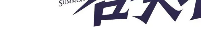 đọc truyện Chỉ Có Ta Có Thể Sử Dụng Triệu Hoán Thuật Chương 198 ảnh 39 tại Thiên Thai Truyện