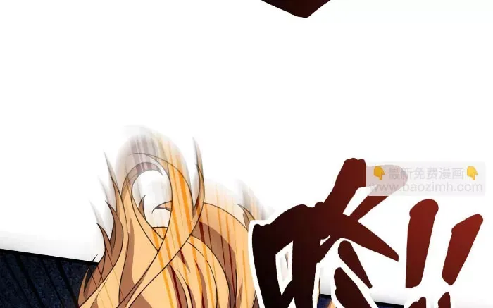 đọc truyện Chỉ Có Ta Có Thể Sử Dụng Triệu Hoán Thuật Chương 198 ảnh 62 tại Thiên Thai Truyện