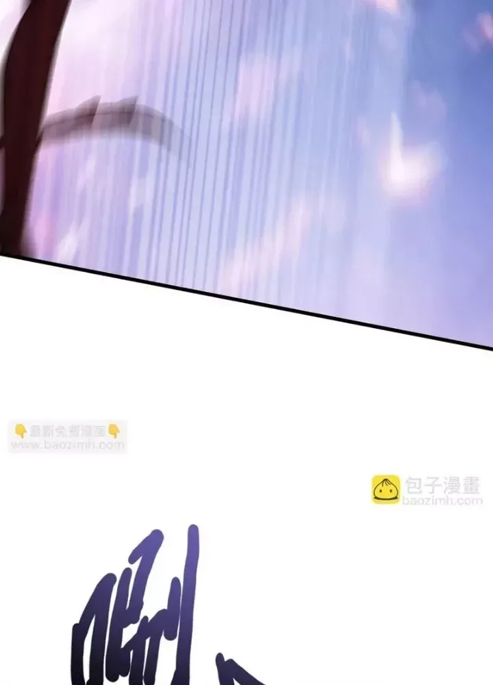 đọc truyện Chỉ Có Ta Có Thể Sử Dụng Triệu Hoán Thuật Chương 199 ảnh 134 tại Thiên Thai Truyện