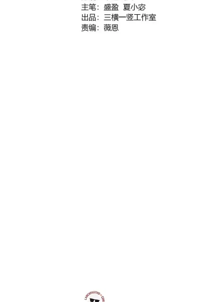 đọc truyện Chỉ Có Ta Có Thể Sử Dụng Triệu Hoán Thuật Chương 199 ảnh 18 tại Thiên Thai Truyện