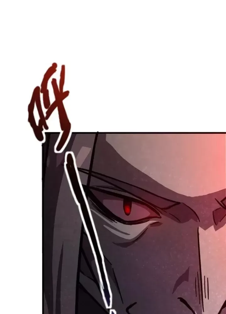 đọc truyện Chỉ Có Ta Có Thể Sử Dụng Triệu Hoán Thuật Chương 199 ảnh 46 tại Thiên Thai Truyện