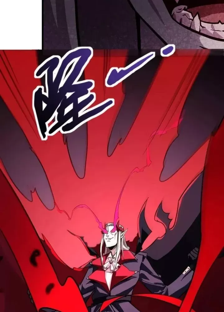 đọc truyện Chỉ Có Ta Có Thể Sử Dụng Triệu Hoán Thuật Chương 199 ảnh 48 tại Thiên Thai Truyện