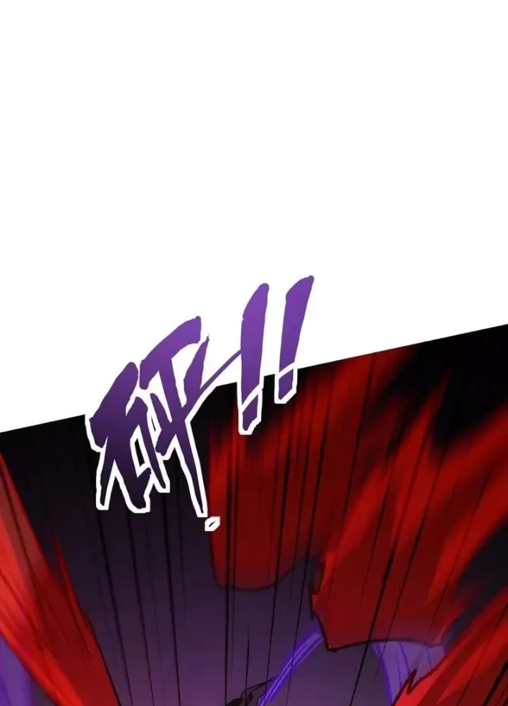 đọc truyện Chỉ Có Ta Có Thể Sử Dụng Triệu Hoán Thuật Chương 199 ảnh 54 tại Thiên Thai Truyện