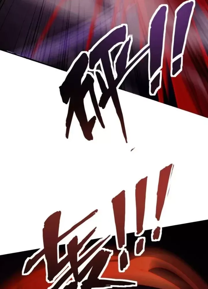 đọc truyện Chỉ Có Ta Có Thể Sử Dụng Triệu Hoán Thuật Chương 199 ảnh 58 tại Thiên Thai Truyện