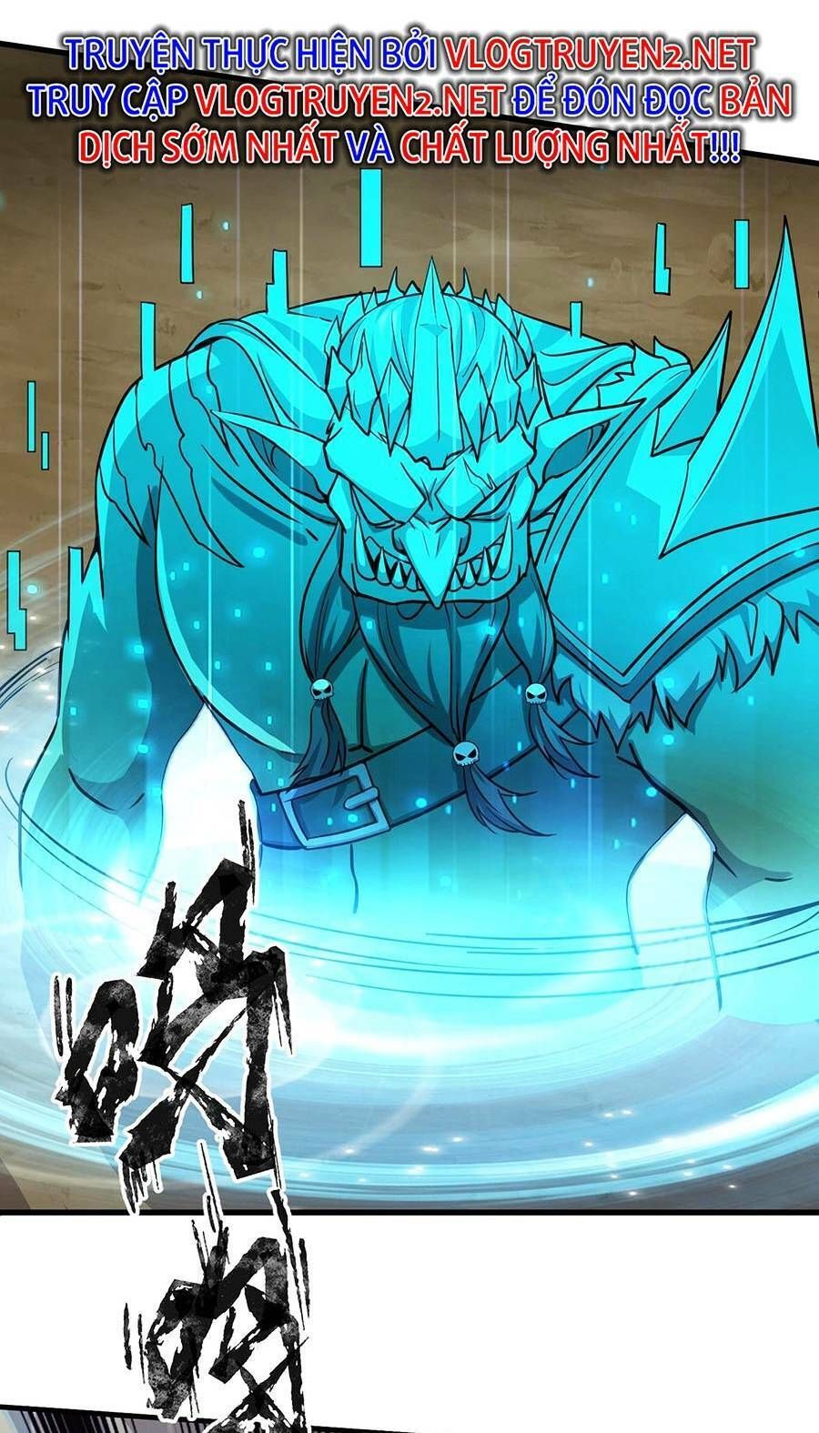 đọc truyện Chỉ Có Ta Có Thể Sử Dụng Triệu Hoán Thuật Chương 20 ảnh 43 tại Thiên Thai Truyện