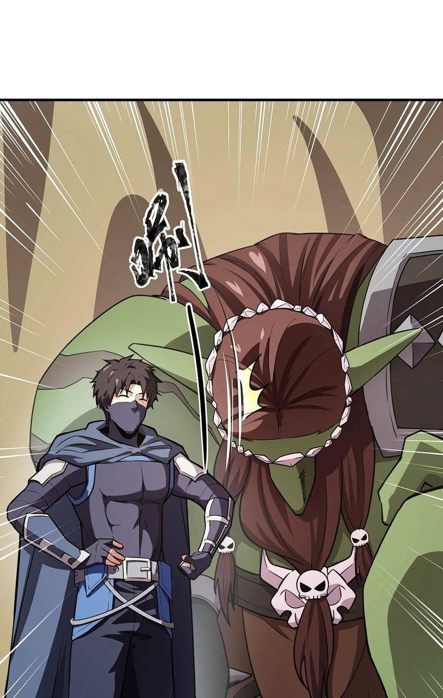 đọc truyện Chỉ Có Ta Có Thể Sử Dụng Triệu Hoán Thuật Chương 20 ảnh 48 tại Thiên Thai Truyện