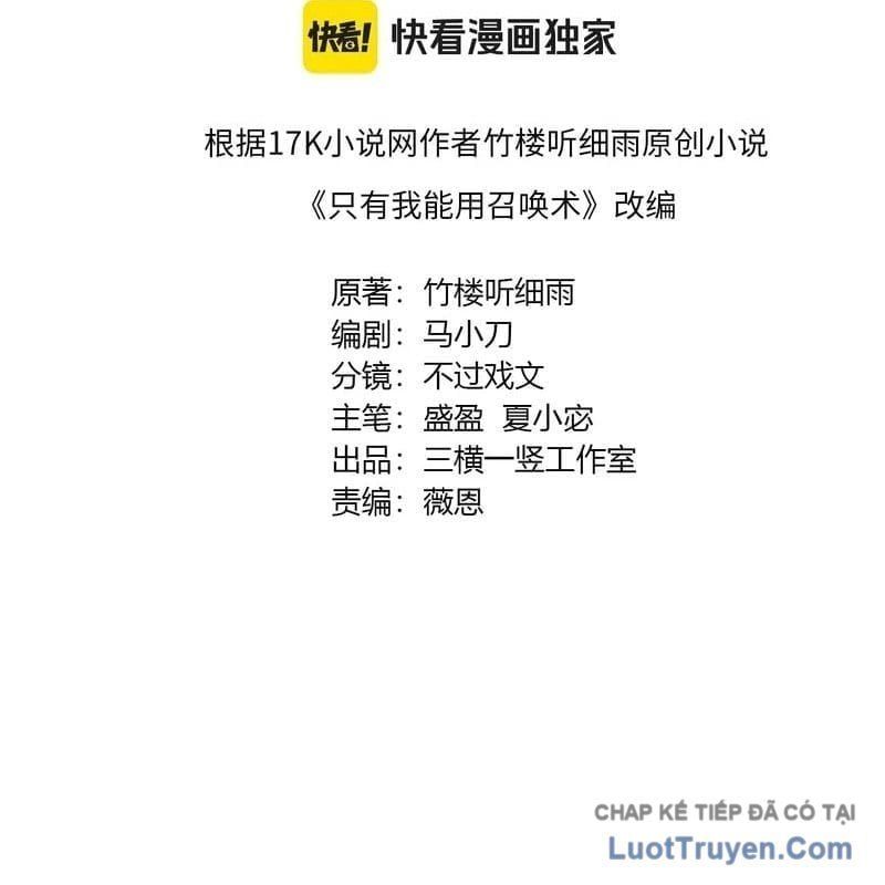 đọc truyện Chỉ Có Ta Có Thể Sử Dụng Triệu Hoán Thuật Chương 200 ảnh 15 tại Thiên Thai Truyện