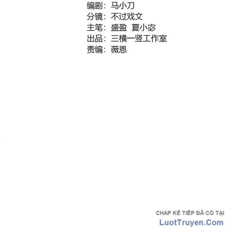 đọc truyện Chỉ Có Ta Có Thể Sử Dụng Triệu Hoán Thuật Chương 201 ảnh 19 tại Thiên Thai Truyện