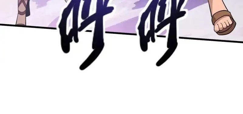 đọc truyện Chỉ Có Ta Có Thể Sử Dụng Triệu Hoán Thuật Chương 201 ảnh 31 tại Thiên Thai Truyện